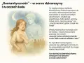 Ilustracja do "Romantyczności" Mickiewicza. Dziewczyna wpatrzona w księżyc, obok duch ukochanego, tłum ludzi. Manifest romantyzmu.