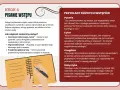 Jak napisać wstęp do eseju? Poznaj sposoby na zaciekawienie czytelnika: pytanie, cytat, anegdota, statystyka.